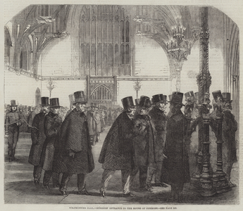 Westminster Hall, Members' Entrance to the House of Commons (engraving)