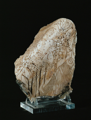 Shell decorated with figures and floral motifs, engravings, from the Kalebidjian Collection …