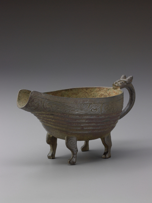 Ritual Water Vessel, c.800 BC (bronze)