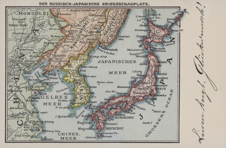 Map of the theatre of the Russo-Japanese War, 1904-1905 (colour litho)