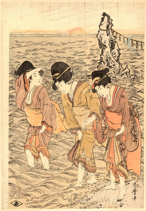 Futamigaura, Kitagawa [Between 1801 and 1804], 1 Print : Woodcut, Color ; 38.4 X 26.3 ., Print Shows Three Women Walking in the Surf at the Edge of a Beach at Futamigaura, with View of One of the Meotoiwa (Wedded Rocks) and the Knotted Ropes in the Background.