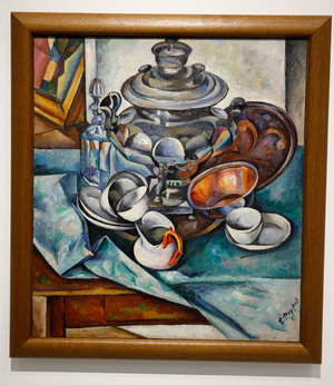 Still life with samovar, 1917 (oil on canvas)