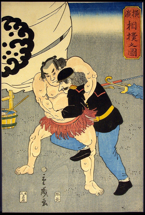 Picture of a Sumo Wrestling Match in Yokohama (Yokohama sumo no zu), 1861 (colour woodblock print; oban)