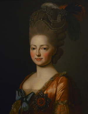 Grand Duchess Maria Feodorovna of Russia, late 18th century (Oil on canvas)