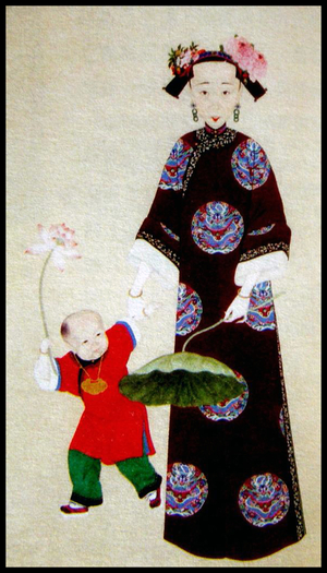 China: Empress Xiao Quan Cheng (18081840), third Qing Dynasty Empress Consort of the Daoguang Emperor (17821850)
