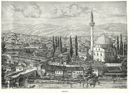 Tirnova (engraving)