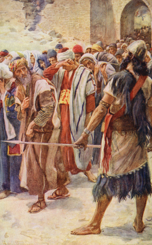 Old Testament: Carried Away Captive (colour litho)