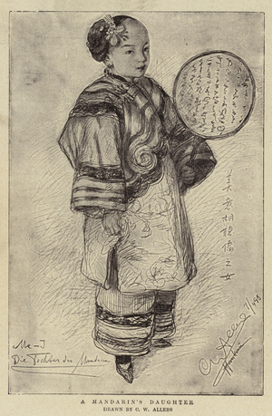 A Mandarin's Daughter (litho)