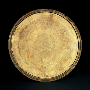 A Mamluk tray (brass)