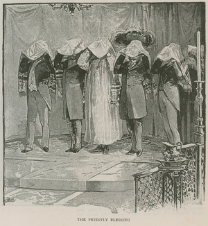 The Priestly Blessing (engraving)