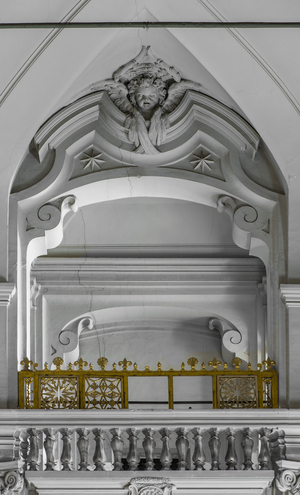 Baroque - Architecture : Hall Borromini - Oratory of the Filippini, Rome, Italy 1640