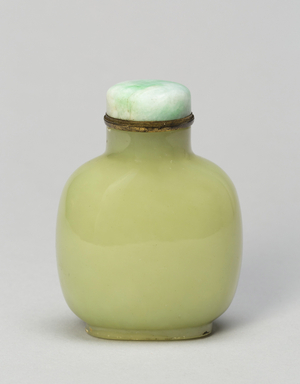 Rounded Square-Shaped Snuff Bottle, 1750-1820 (yellow jade)