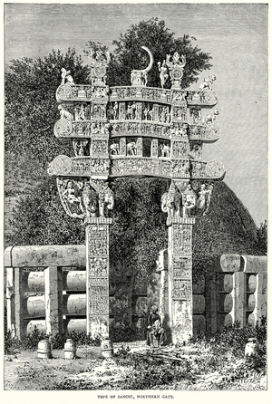 Tope of Sanchi, Northern Gate (engraving)