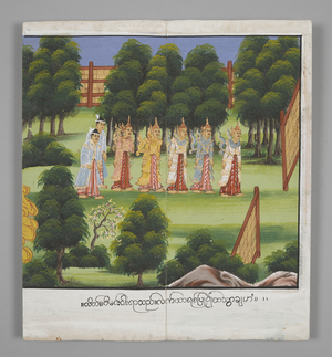 Or. 13534, f.17, Scenes from the Life of Buddha (parchment)