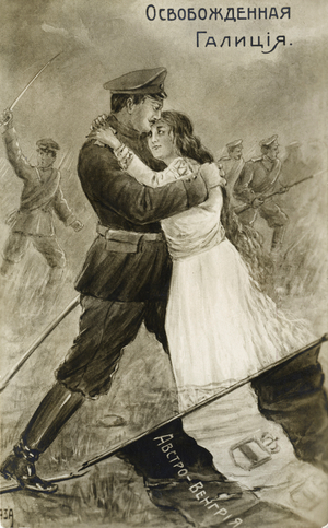 Liberated Galicia