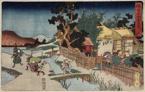 Kanadehon Chushingura: Act VI, c.1835 (woodblock print)