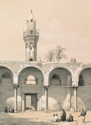 Amrou Mosque, 1843 (Lithograph)