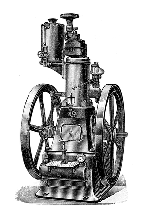 Kerosene engine