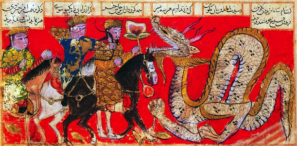 Iran / Persia: Faridun and his sons confront a dragon. From a 14th century Shahnama, late Ilkhanid or Jalayirid period