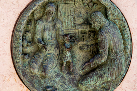 Relief in the courtyard of the Annunciation Roman catholic basilica, Nazareth, Galilee, Israel. Detail. (photo)
