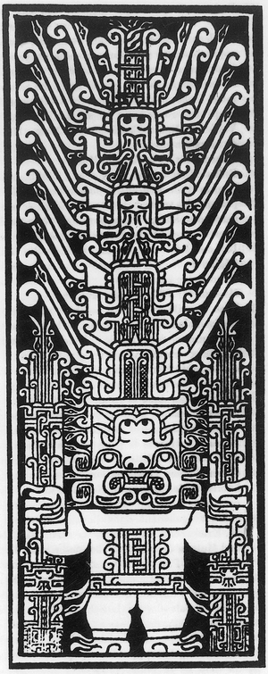 Raimondi stele found in Chavin de Huantar (Peru) 1200-300 avJC