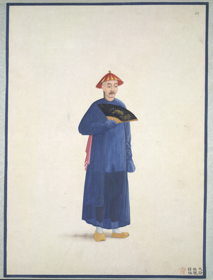 A southern gentleman