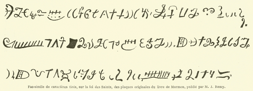 Fac-simile de caracteres tires, sur la foi des Saints, des plaques originales du livre de Mormon  (engraving)