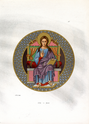 Carolingian Book Illumination: Christ as Teacher (770-850) (chromolitho)