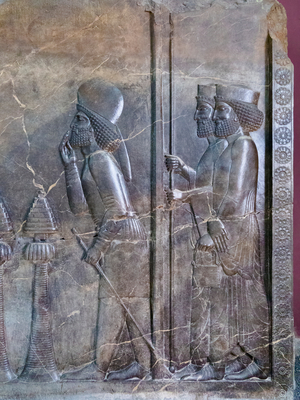 Audience scene of Darius I, detail, from Persepolis, Achaemenid period (stone)