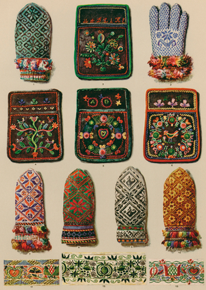 Ornament: Lithuania (Memel District), Present Time (colour litho)