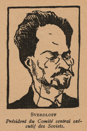 Yakov Sverdlov, Russian Bolshevik revolutionary and Chairman of the All-Russian Central Executive Committee (litho)