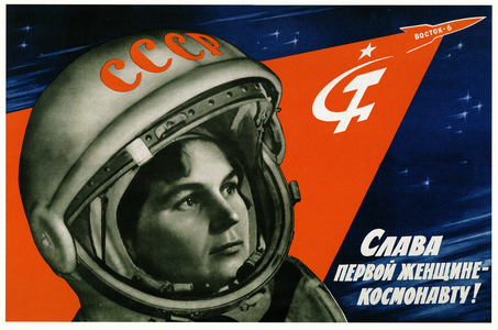 Long Live the First Woman in Space, 1963 (litho)