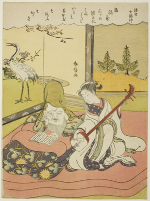 Fukurokuju, from the series "The Seven Gods of Good Luck in the Floating World (Ukiyo Shichi Fukujin)", c.1769 (colour woodblock print; chuban)