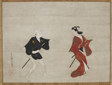 Nikuhitsu ukiyo-e: Young Samurai and a Manservant as Mitate of Huanshigong and Zhang Lian, c. 1690