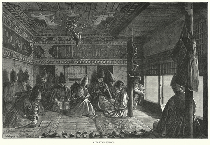 A Tartar School (engraving)