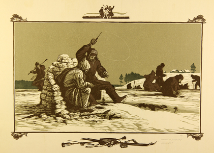 Winter Fishing, 1964 (linocut)