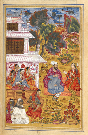 A man and a woman courting, watched by several seated female chaperones
