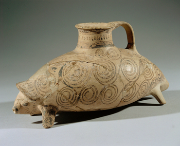 Rhyton in form of a hedgehog …
