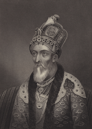 Bahadur Shah II, last Mughal Emperor (engraving)