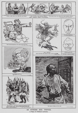 Political cartoons (litho)