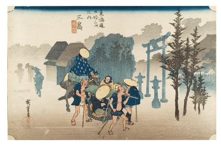 Mishima: Morning Mist from the series The Fifty-three Stations of the Tokaido, c.1831-1834 (woodblock print on paper)
