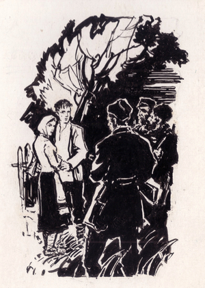 Illustration from "People of the Marsh" by Ivan Melezh, 1961 (gouache on paper)