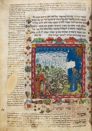 Harley 5686, f.60 Praying for rain, from a Festival prayer book by Leon ben Joshua De Rossi of Cesena, Italy, 1466