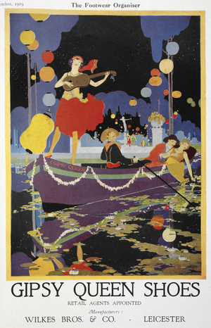 Advertisement. A boating scene.