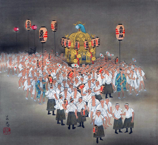 Japan: Traditional Festivals at Kyoto, Portable Shines Guon [Gionemikoshi] 9th century