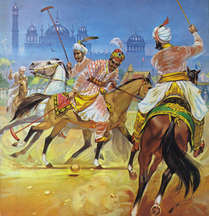 A Moghul emperor playing polo (colour litho)