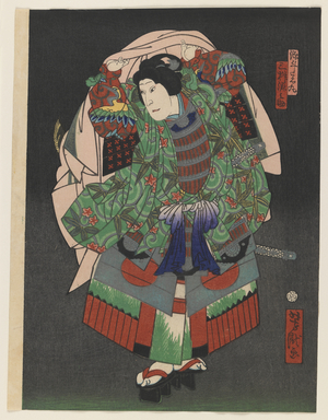 The Osaka Kabuki Actor Gennosuke III, 1868 (colour woodblock print with silver and brass on paper)
