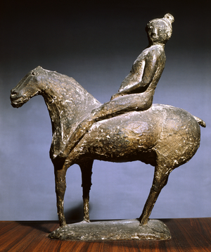 Small knight, 1946 (bronze)