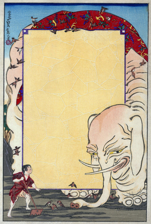 Japan: Elephant and keeper with birds. Woodblock print for an advertising announcement, Sadanobu II, c. 1870