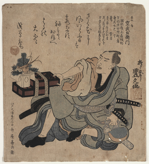 Man Holding New Year's Gift, 1828 (woodblock print)
